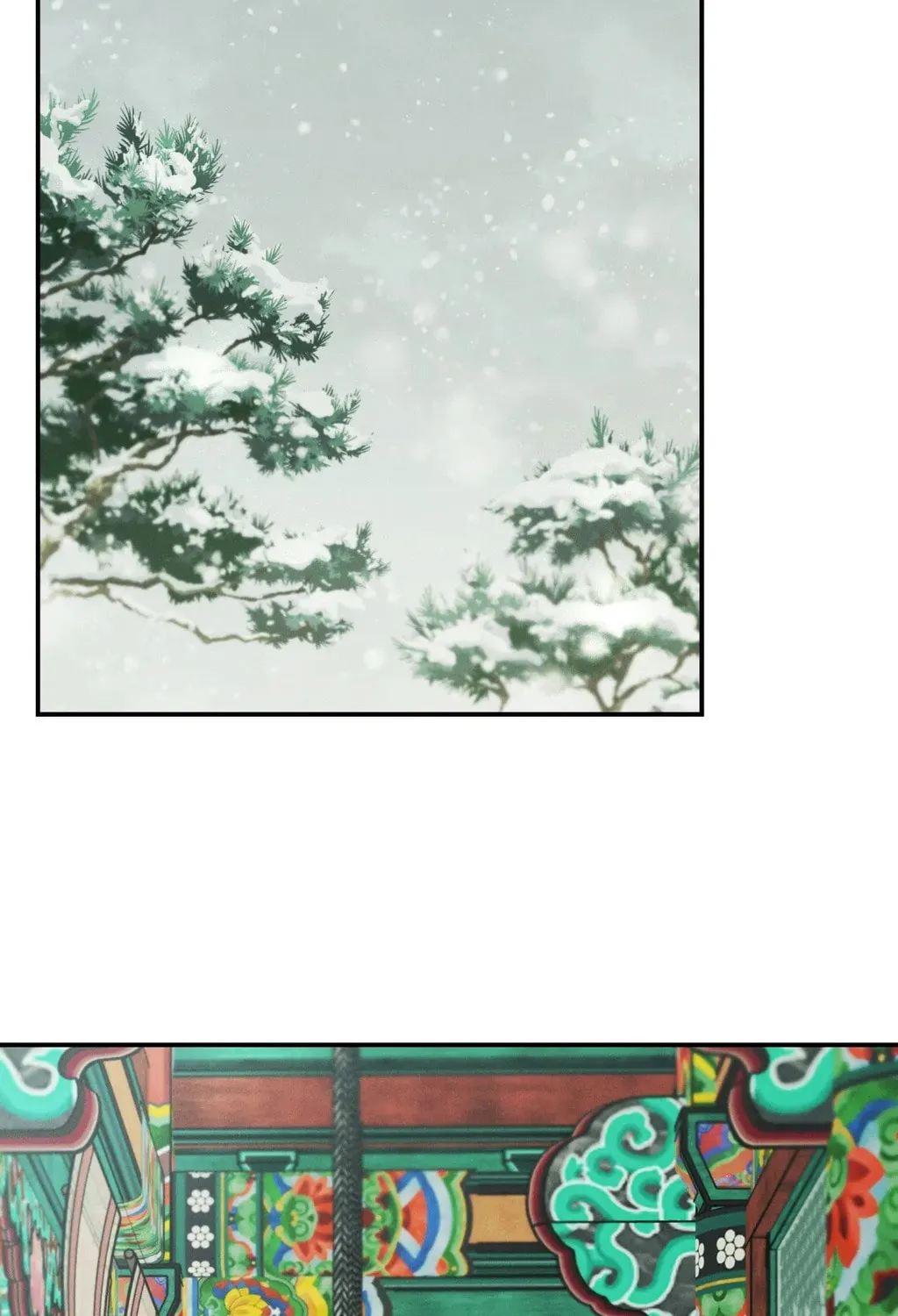 Gale of the God Chapter 21 page 101 - 