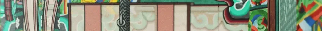 Gale of the God Chapter 21 page 102 - 
