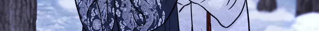 Gale of the God Chapter 21 page 21 - 