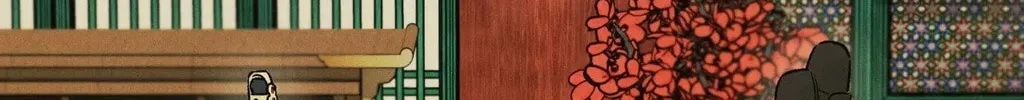 Gale of the God Chapter 21 page 42 - 
