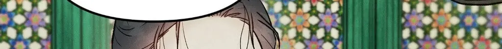 Gale of the God Chapter 21 page 61 - 