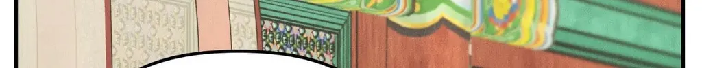 Gale of the God Chapter 21 page 91 - 