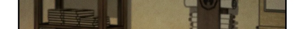 Gale of the God Chapter 22 page 143 - 