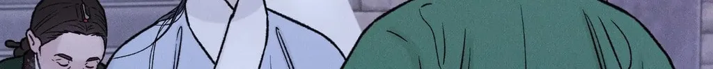 Gale of the God Chapter 22 page 42 - 