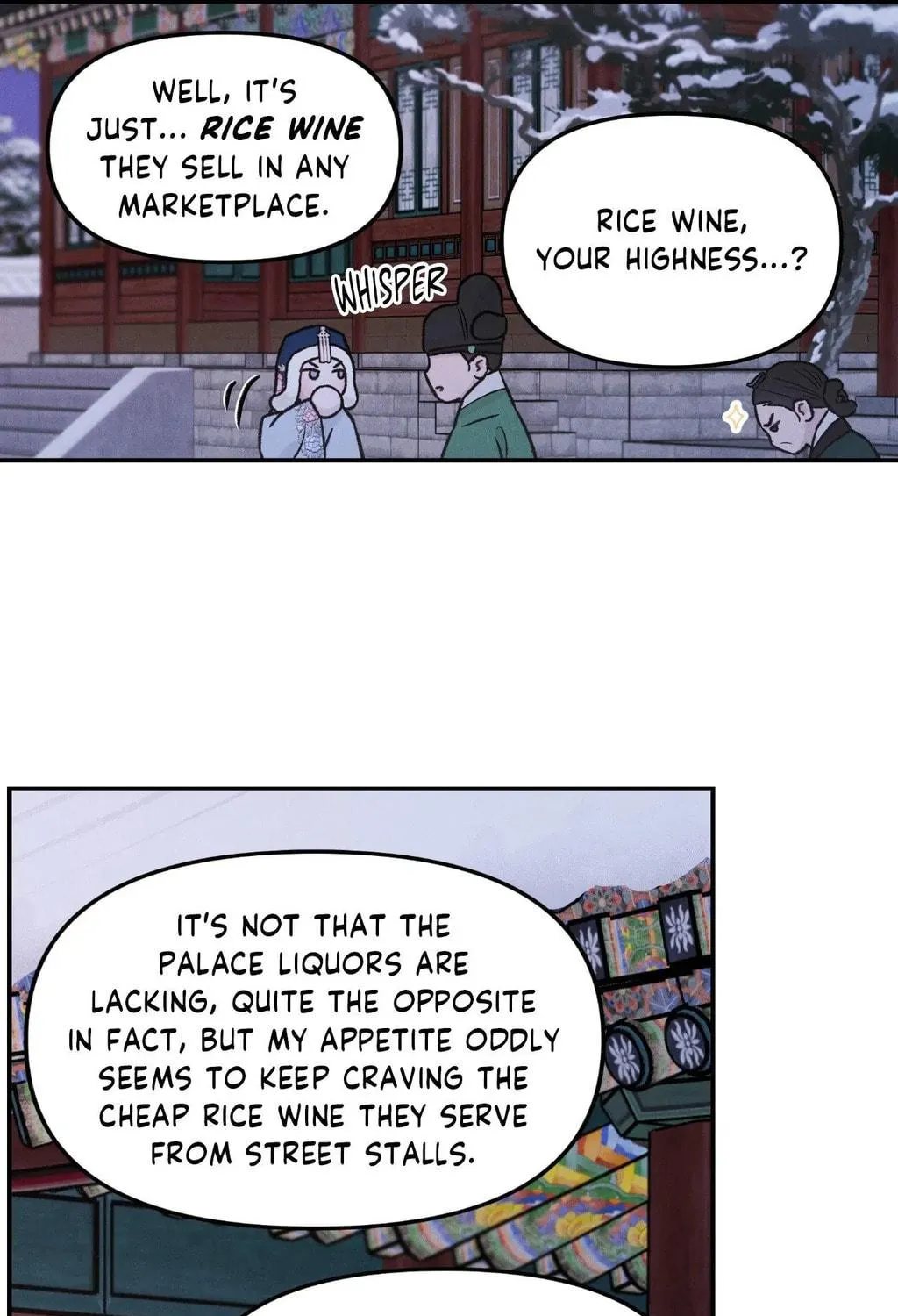 Gale of the God Chapter 22 page 51 - 