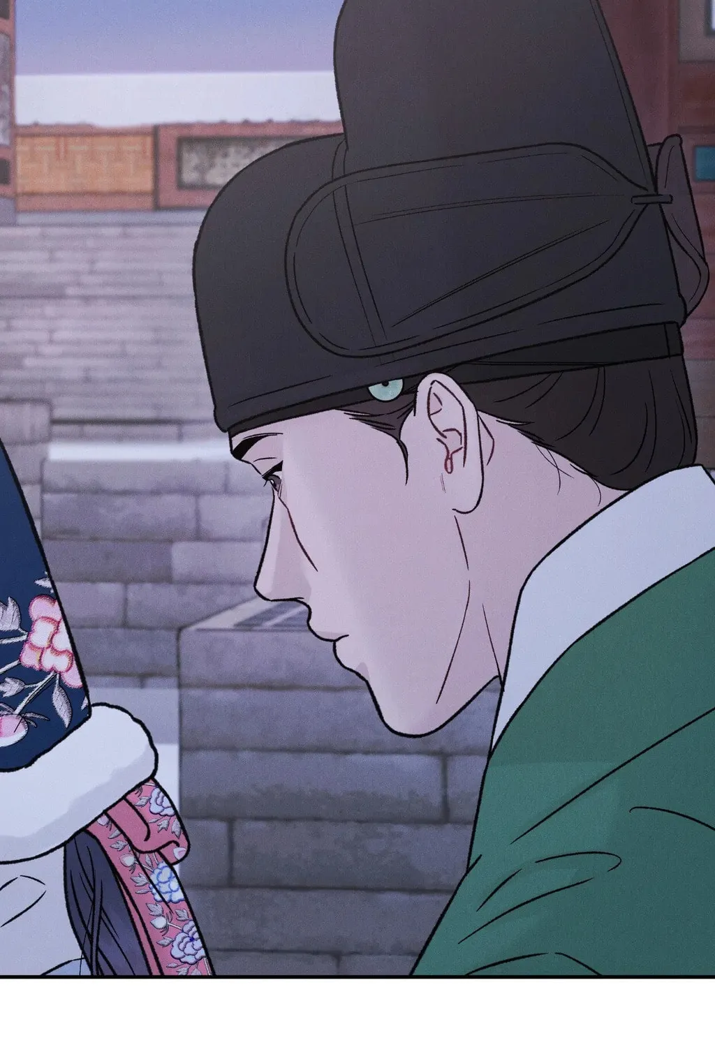 Gale of the God Chapter 22 page 60 - 