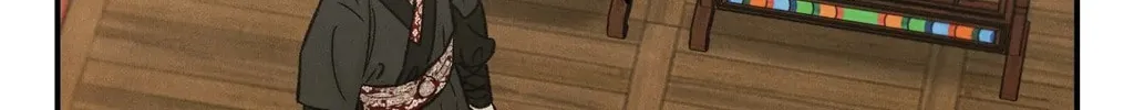 Gale of the God Chapter 22 page 8 - 