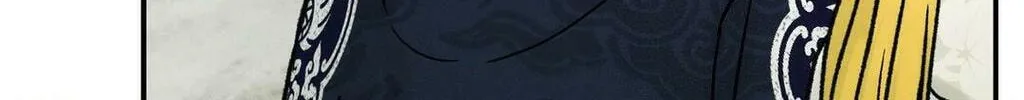 Gale of the God Chapter 23 page 119 - 