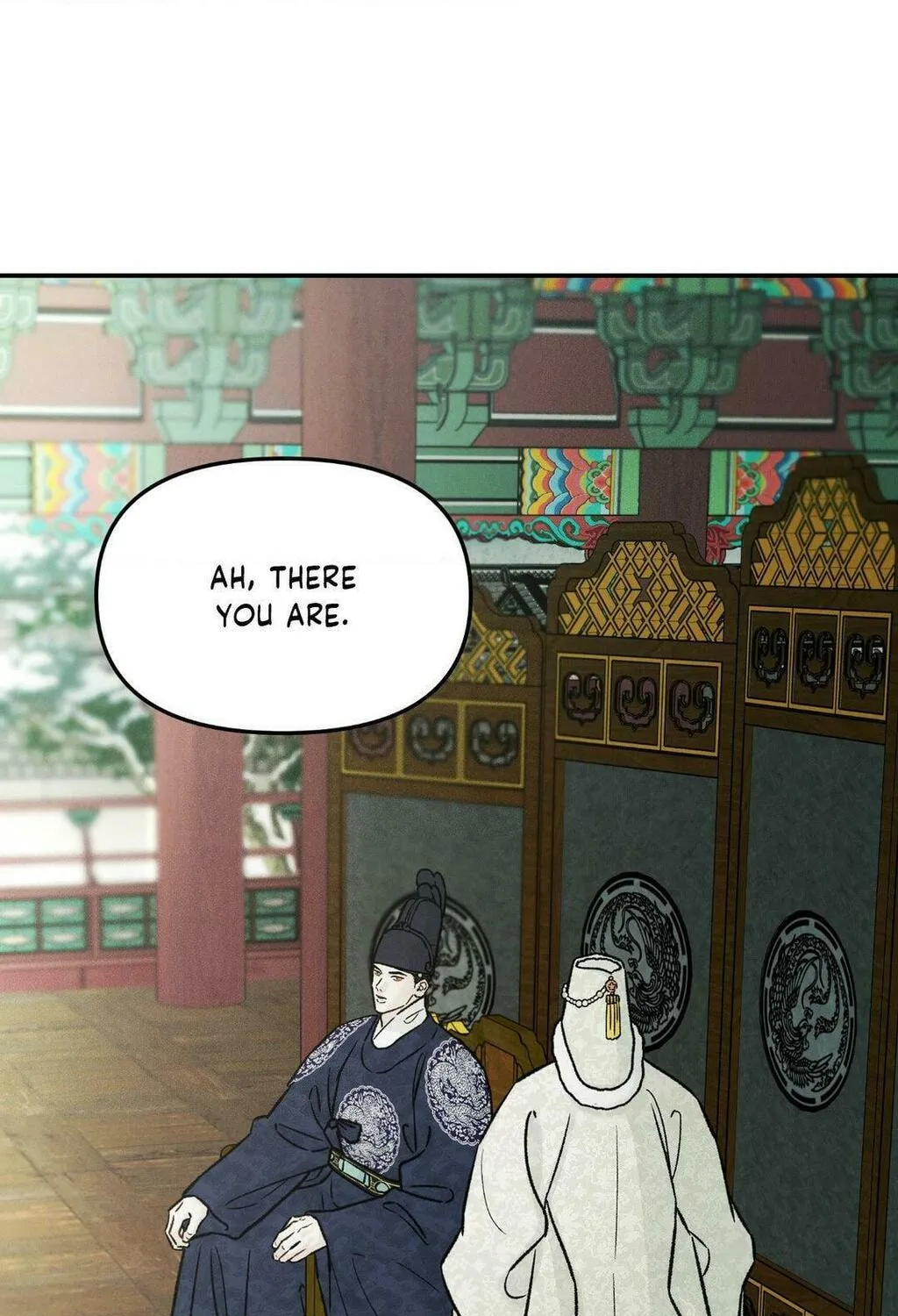 Gale of the God Chapter 23 page 15 - 