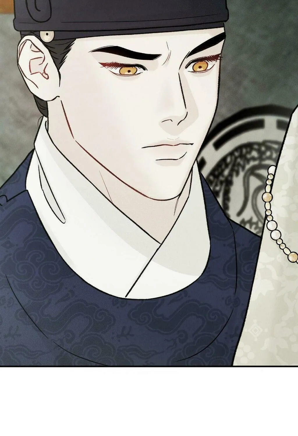 Gale of the God Chapter 23 page 45 - 