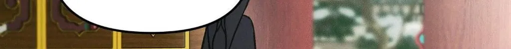 Gale of the God Chapter 23 page 50 - 