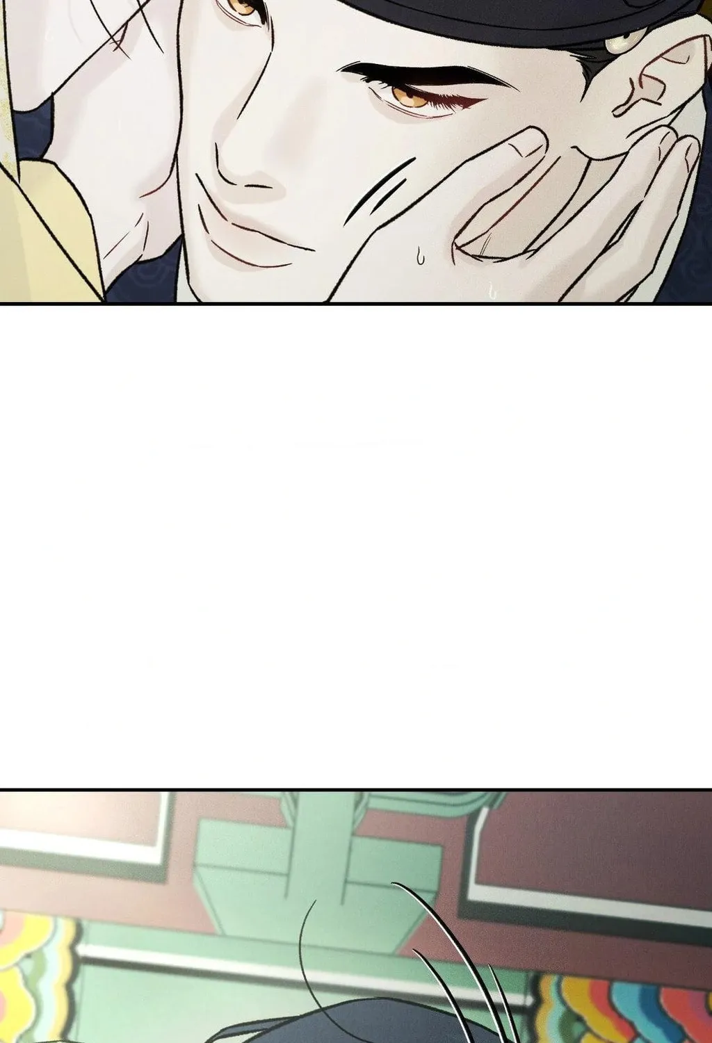 Gale of the God Chapter 23 page 100 - 
