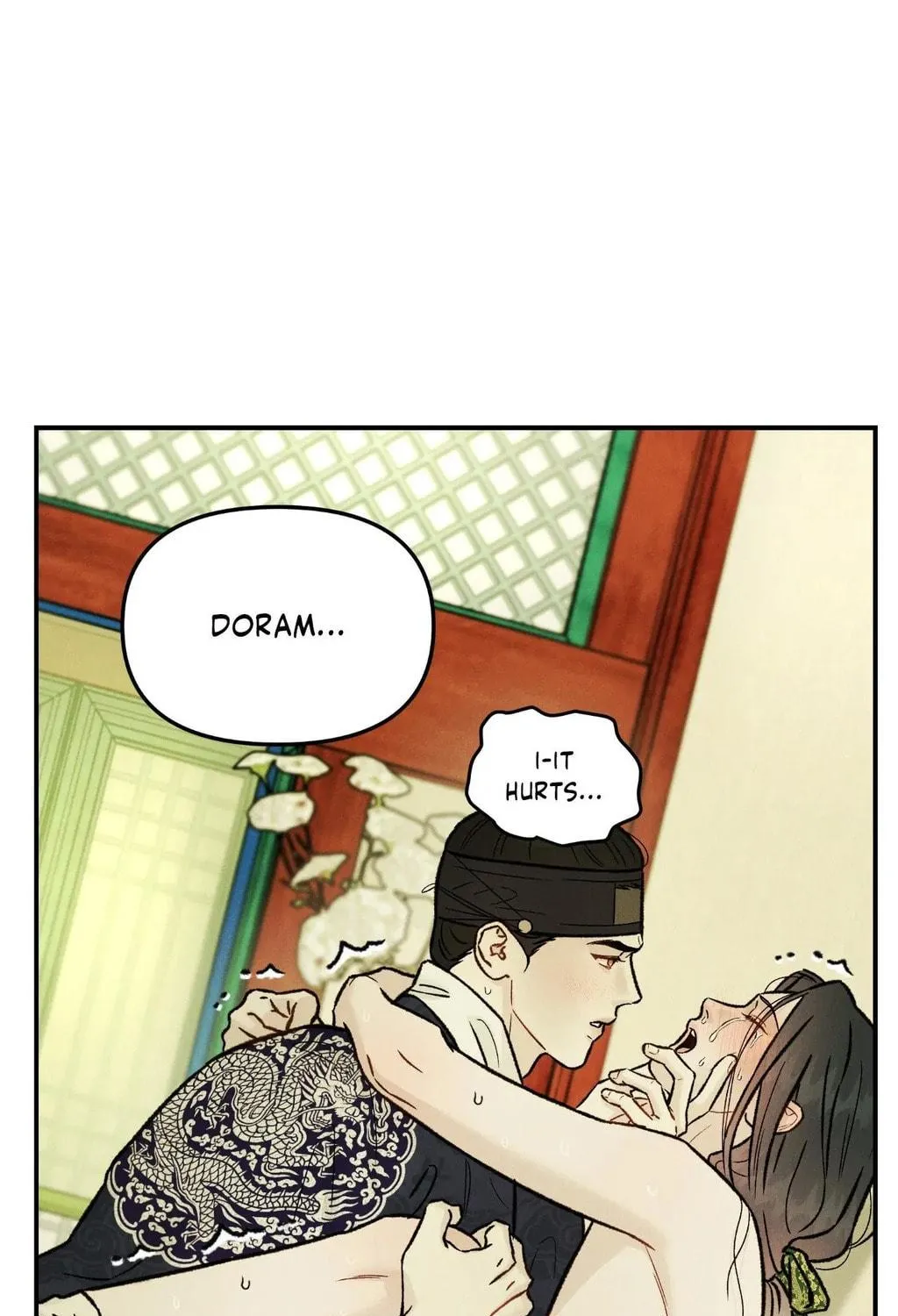 Gale of the God Chapter 24 page 116 - 