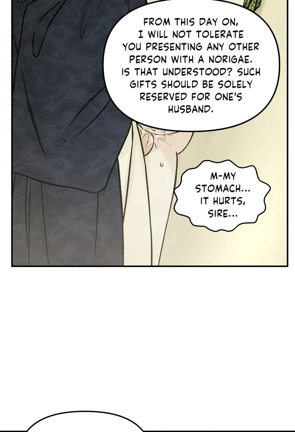 Gale of the God Chapter 24 page 118 - 