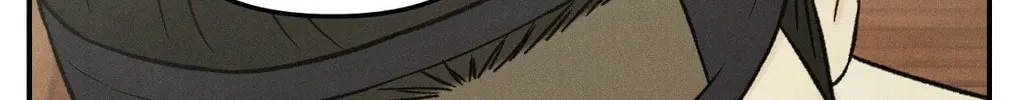 Gale of the God Chapter 24 page 121 - 