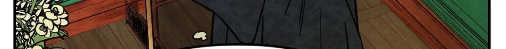 Gale of the God Chapter 24 page 16 - 