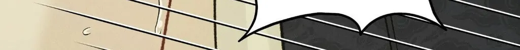 Gale of the God Chapter 24 page 25 - 