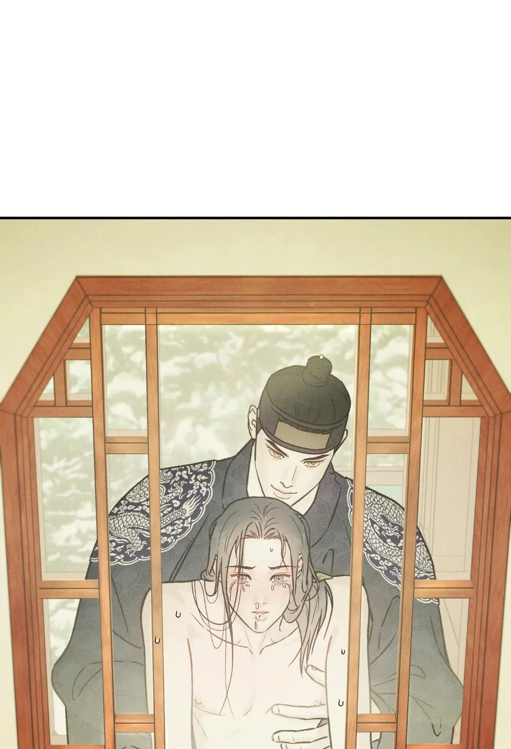 Gale of the God Chapter 24 page 42 - 