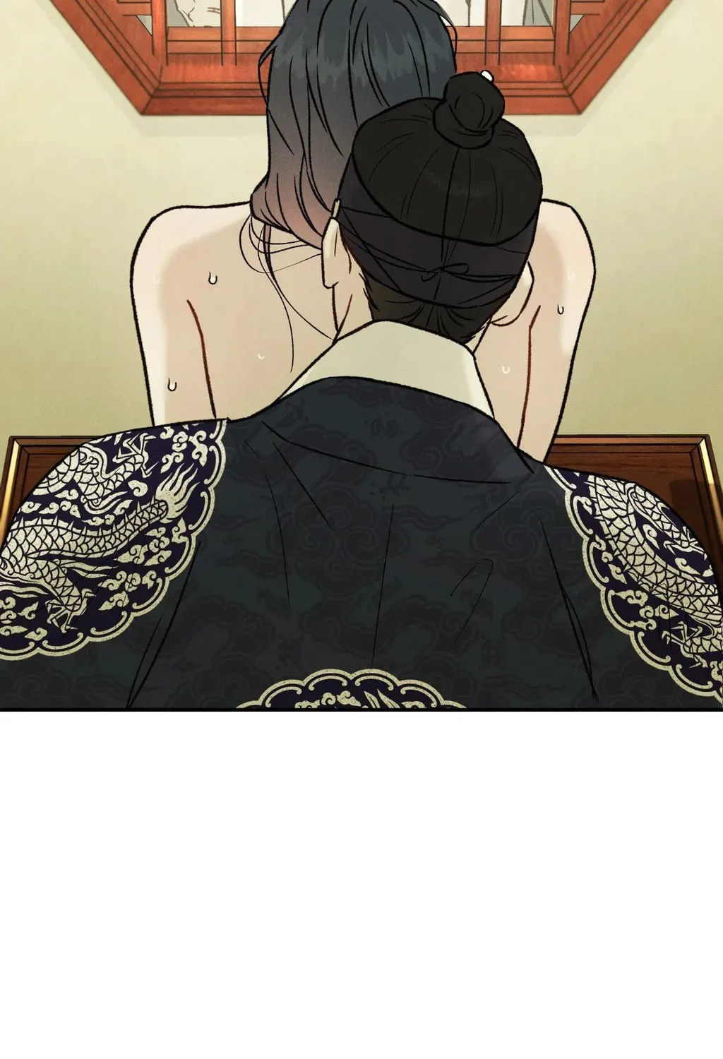 Gale of the God Chapter 24 page 44 - 