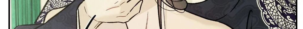 Gale of the God Chapter 24 page 60 - 