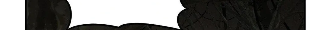 Gale of the God Chapter 25 page 138 - 