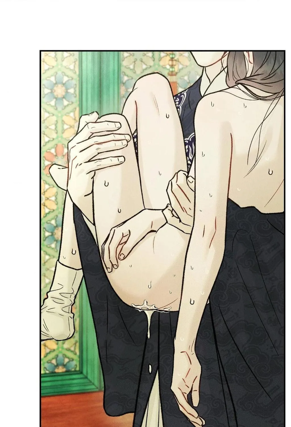 Gale of the God Chapter 25 page 17 - 