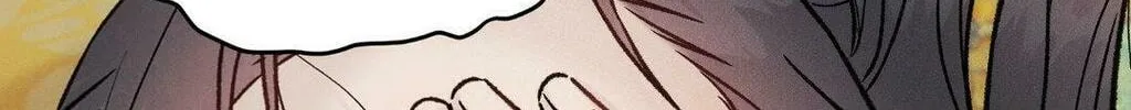 Gale of the God Chapter 25 page 49 - 
