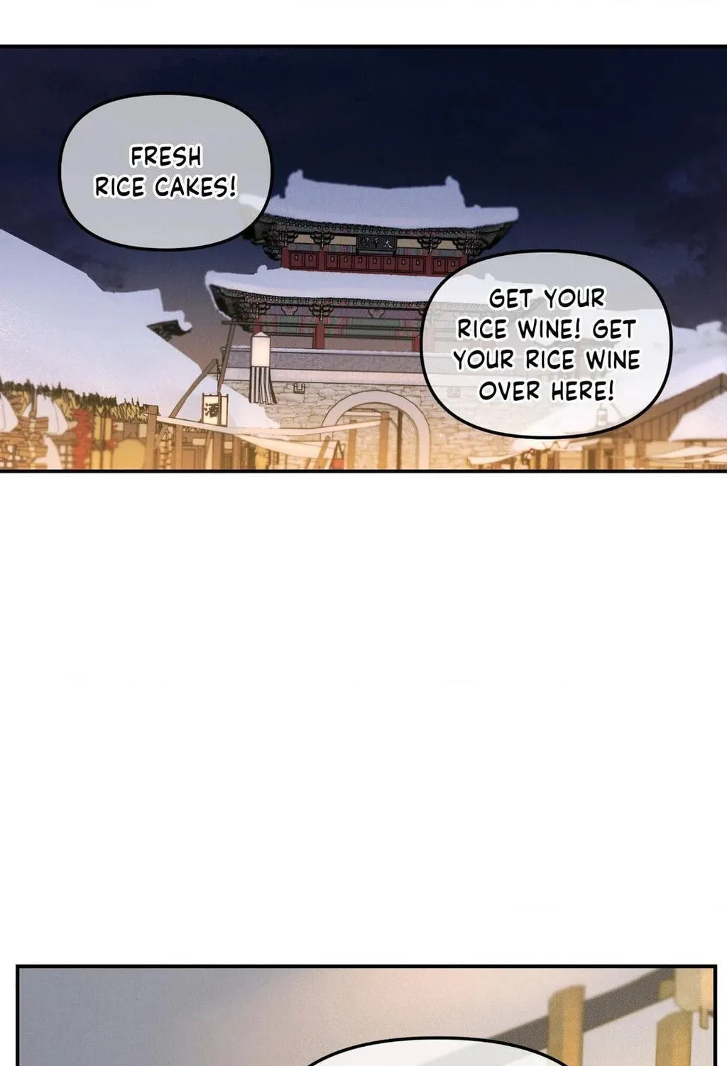Gale of the God Chapter 25 page 76 - 