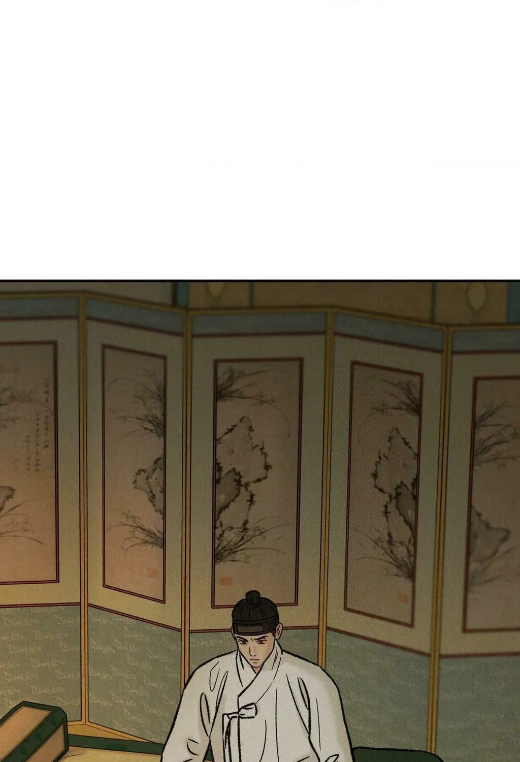 Gale of the God Chapter 25 page 84 - 