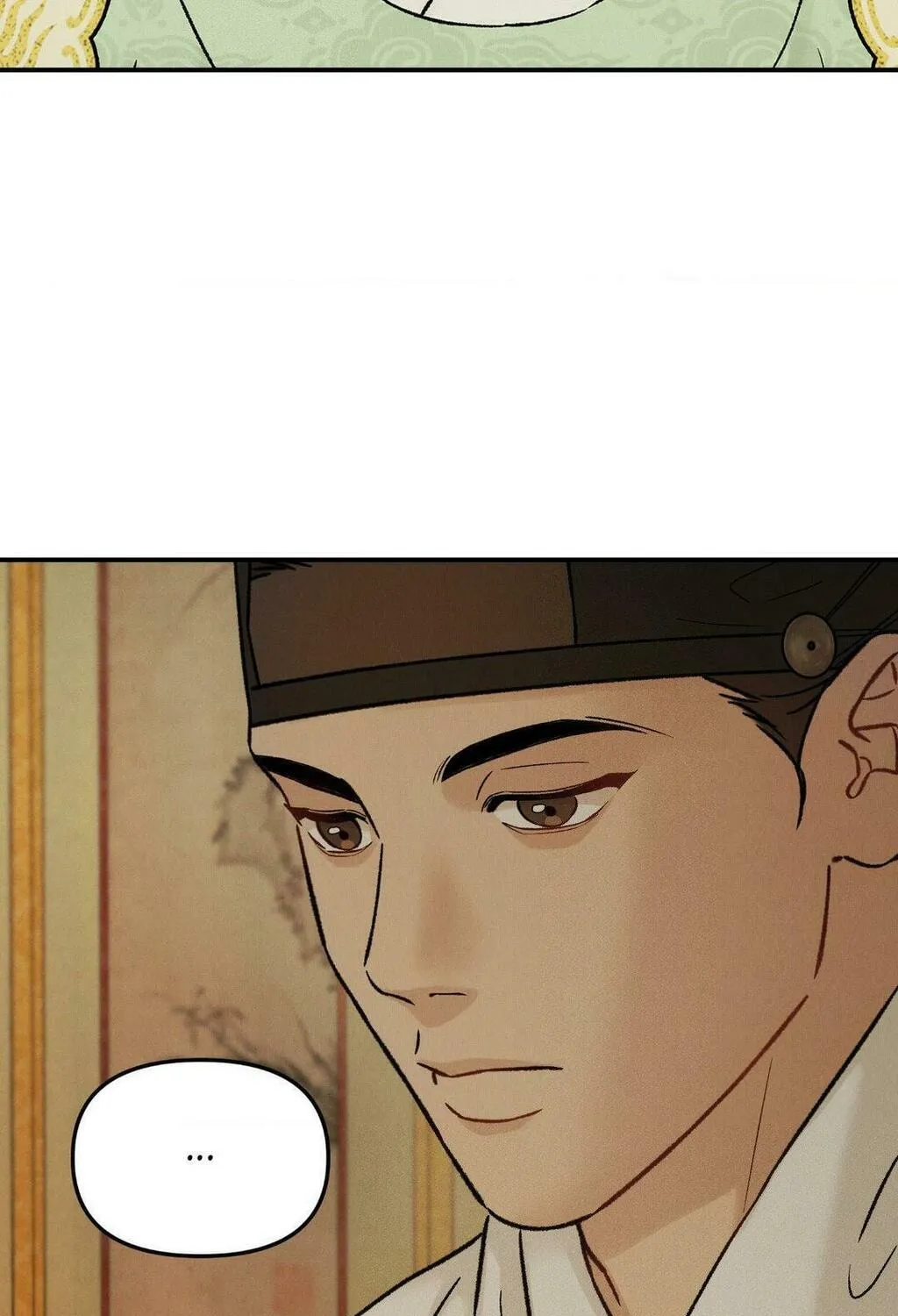 Gale of the God Chapter 25 page 92 - 
