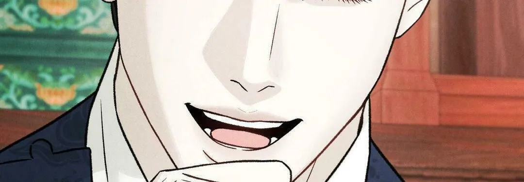 Gale of the God Chapter 26 page 15 - 