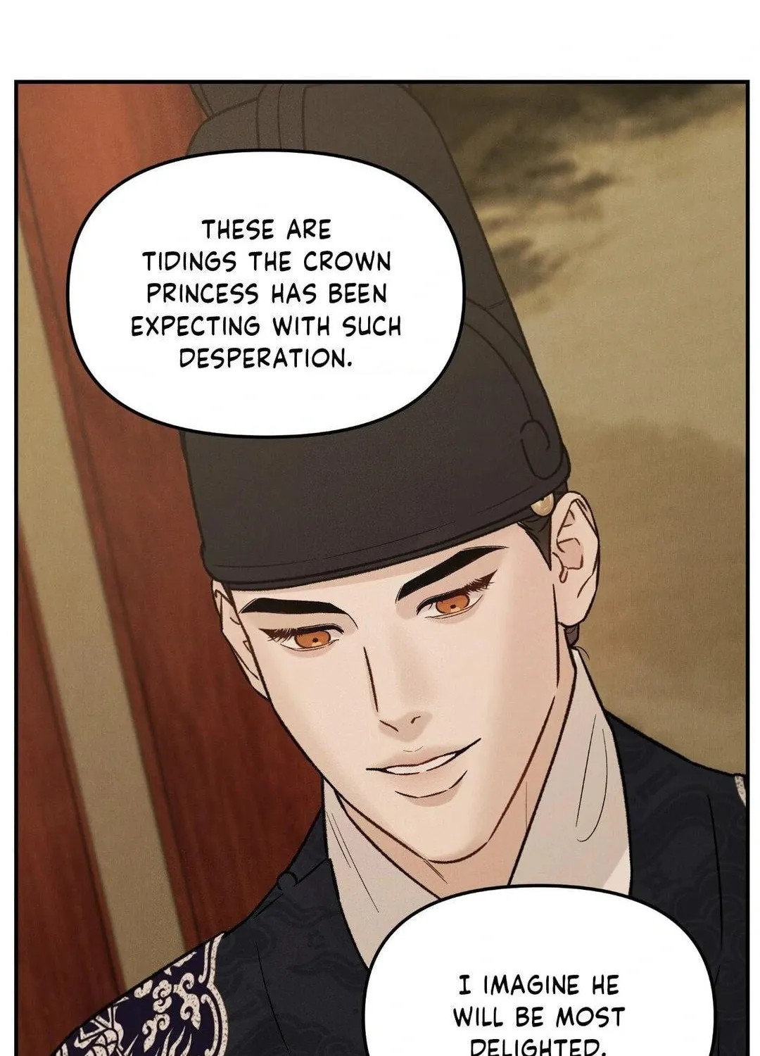Gale of the God Chapter 26 page 26 - 