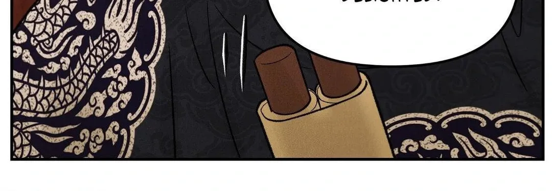 Gale of the God Chapter 26 page 27 - 