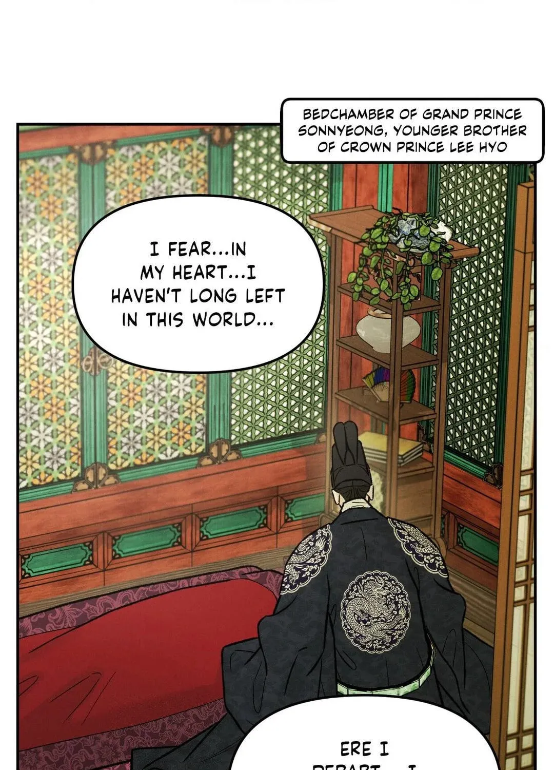 Gale of the God Chapter 26 page 4 - 