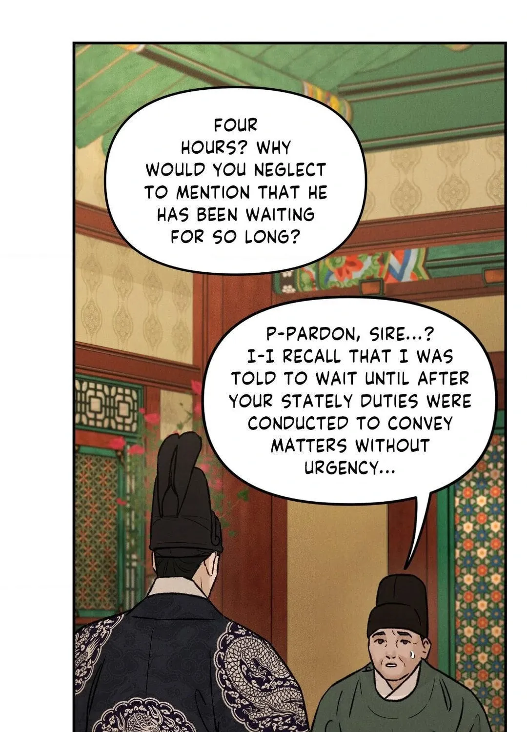 Gale of the God Chapter 26 page 32 - 