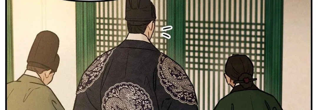 Gale of the God Chapter 26 page 42 - 