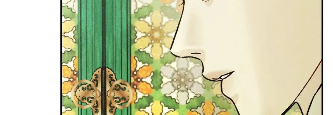 Gale of the God Chapter 26 page 6 - 