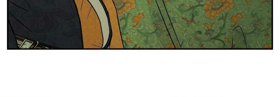 Gale of the God Chapter 26 page 54 - 