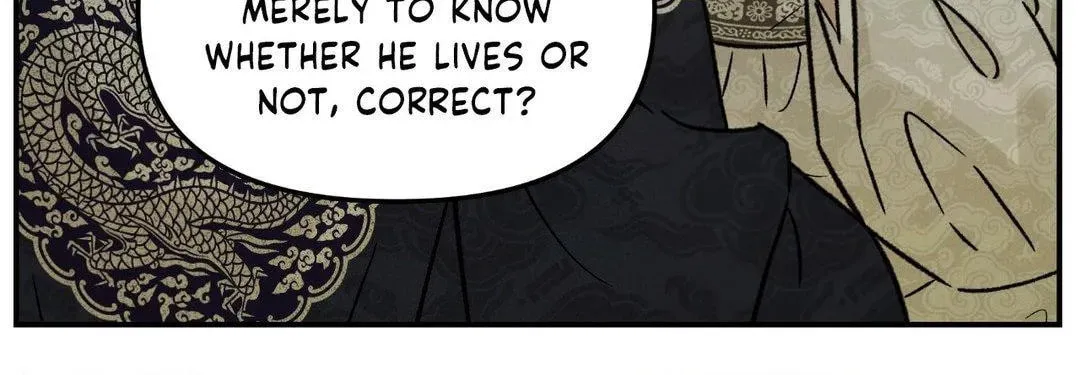 Gale of the God Chapter 26 page 72 - 
