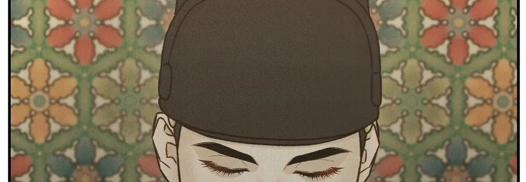 Gale of the God Chapter 26 page 75 - 