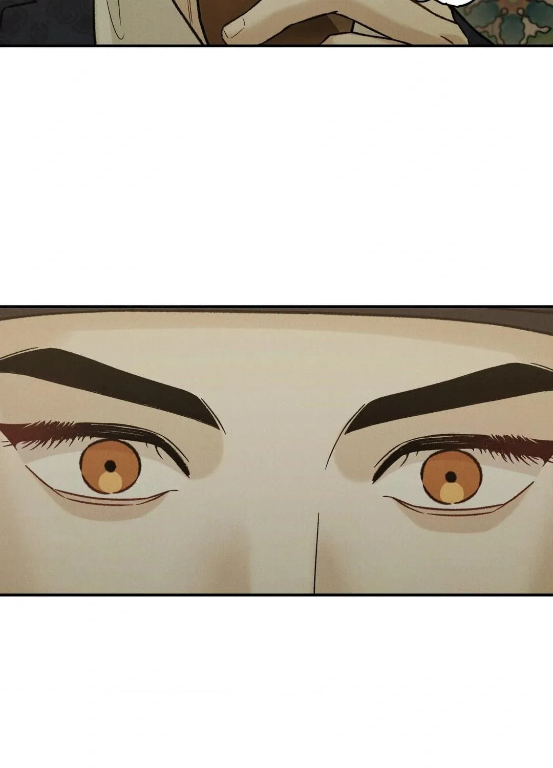 Gale of the God Chapter 26 page 82 - 