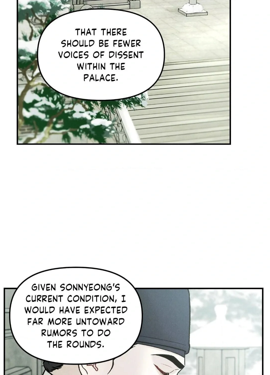 Gale of the God Chapter 26 page 10 - 