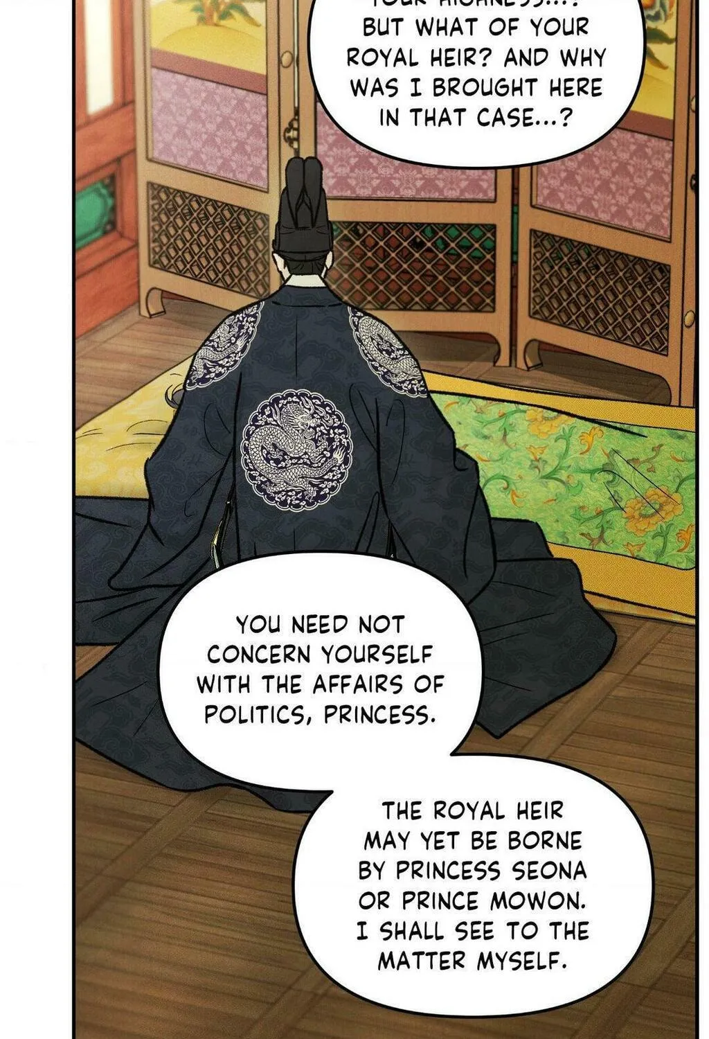 Gale of the God Chapter 27 page 117 - 
