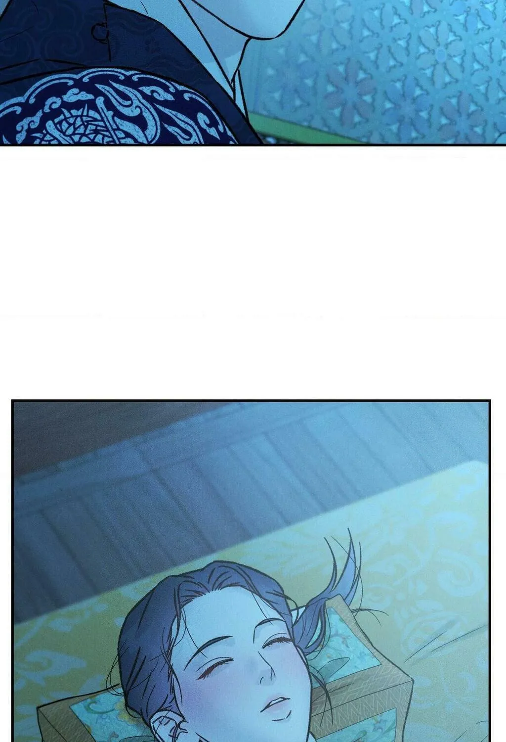 Gale of the God Chapter 27 page 13 - 
