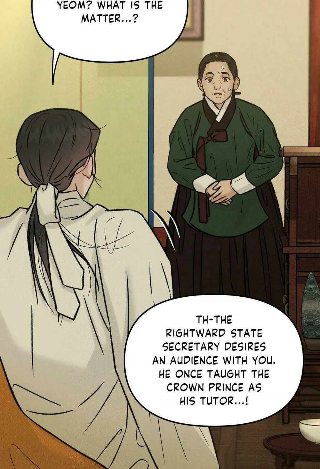 Gale of the God Chapter 27 page 135 - 
