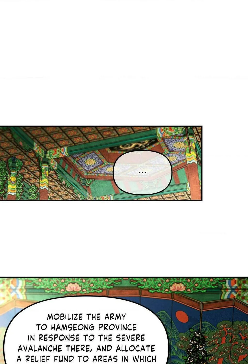 Gale of the God Chapter 27 page 20 - 