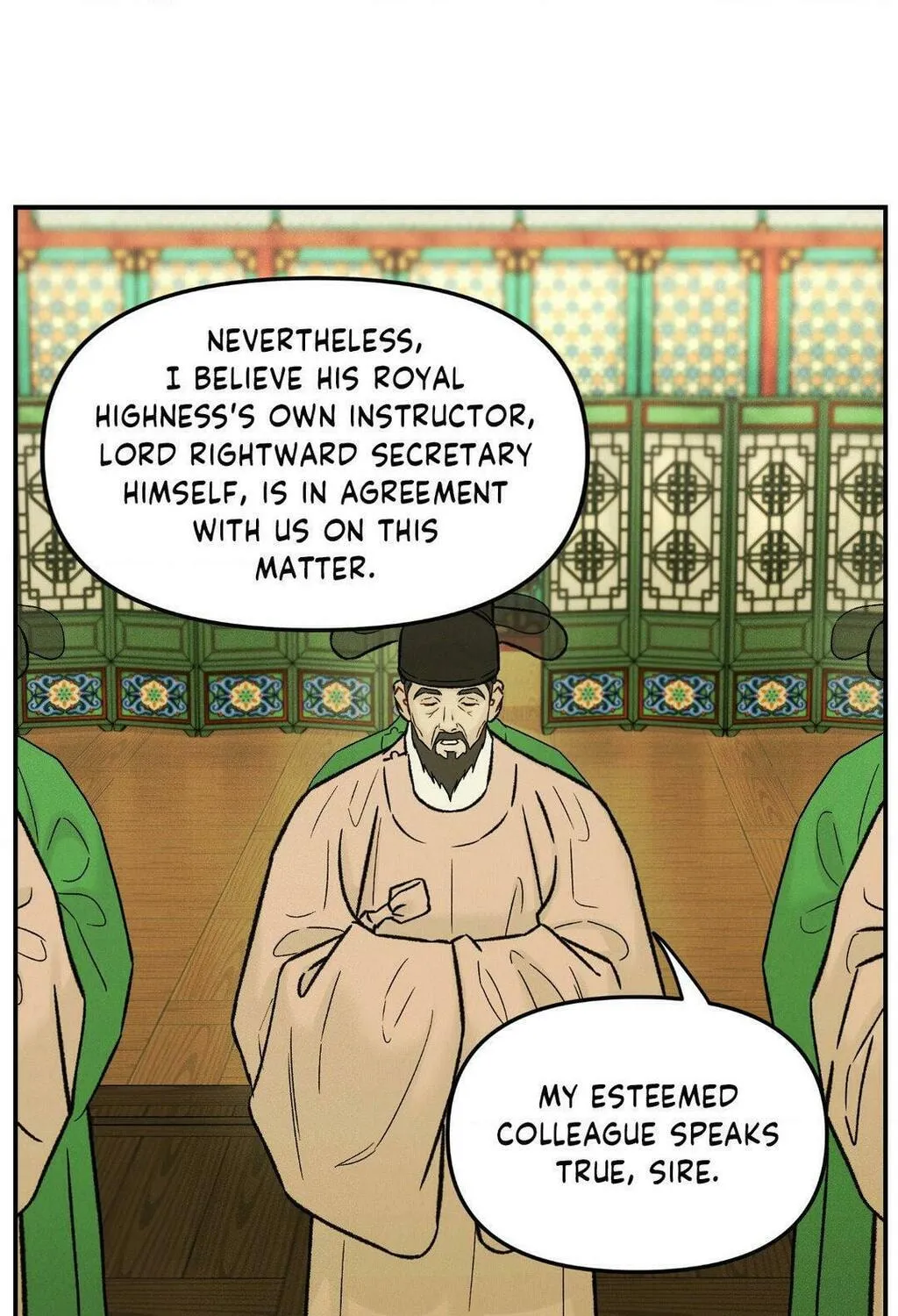 Gale of the God Chapter 27 page 32 - 
