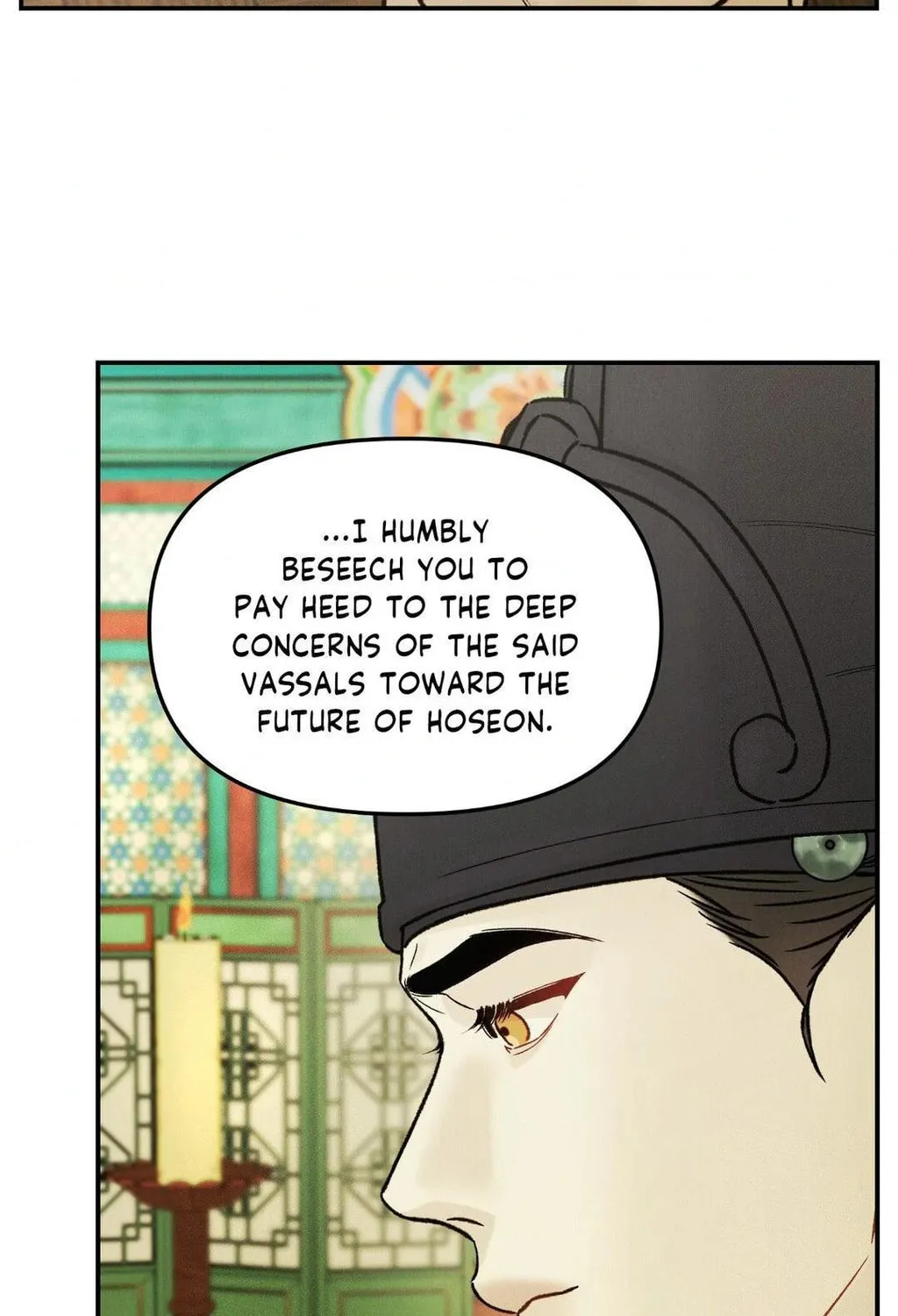 Gale of the God Chapter 27 page 41 - 