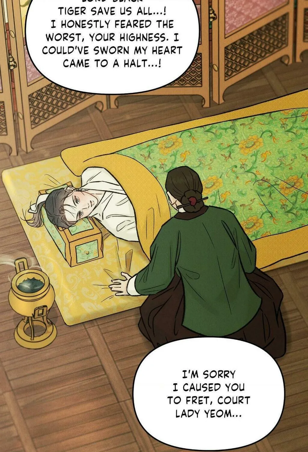 Gale of the God Chapter 27 page 51 - 