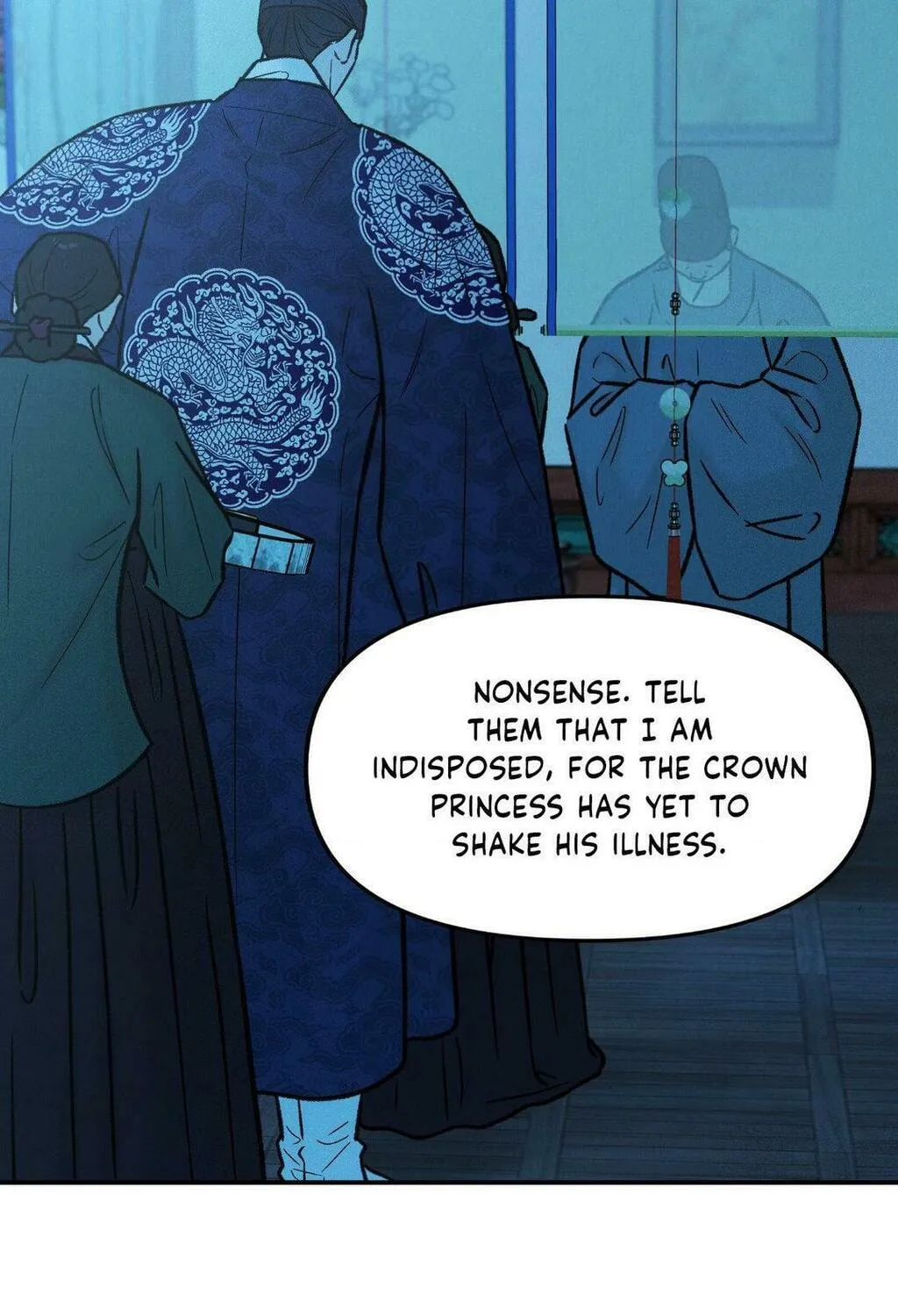 Gale of the God Chapter 27 page 7 - 